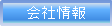 ЊTv
